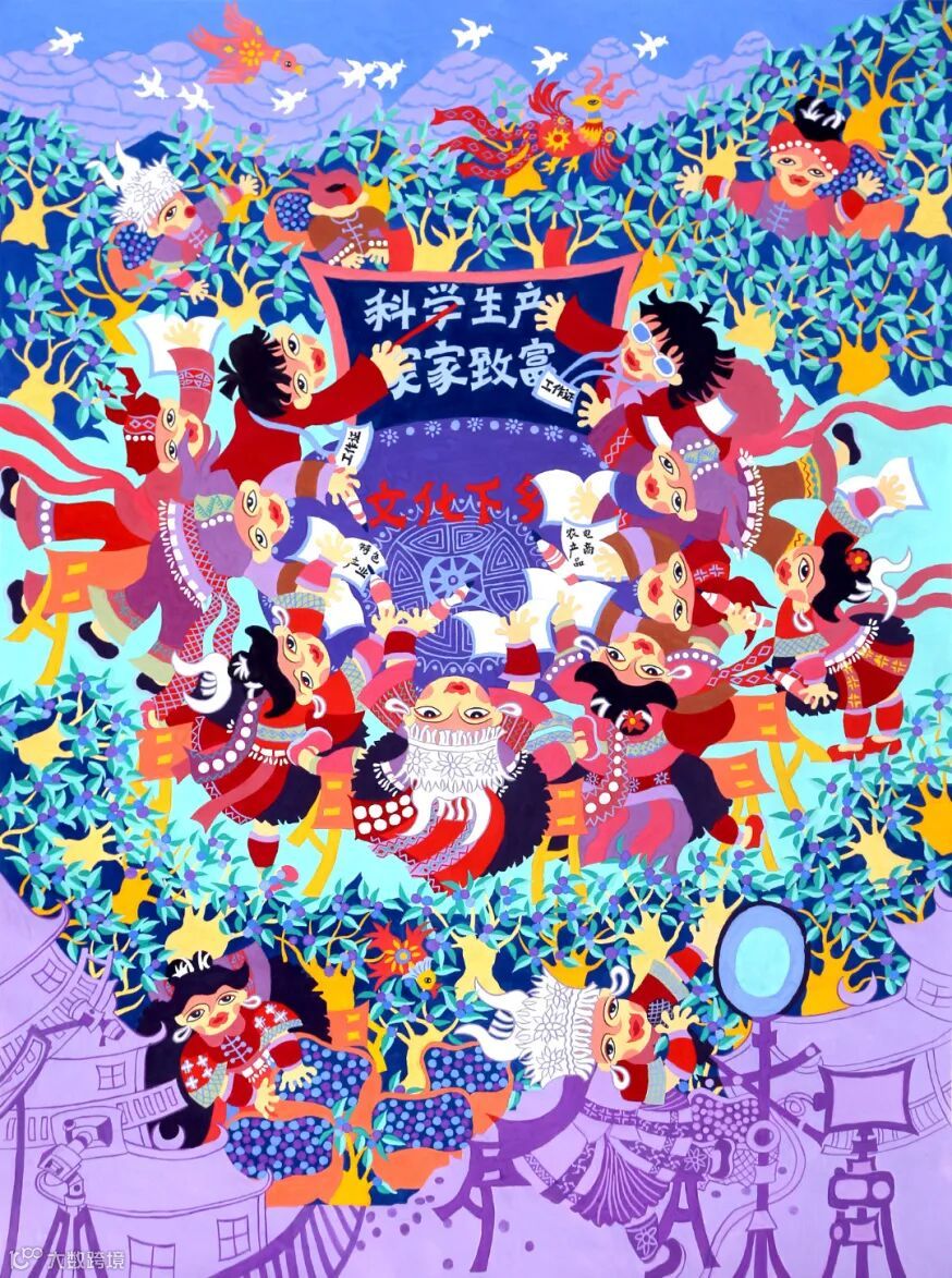 作品名：《同心共富》文成君 60cm×80cm.jpg