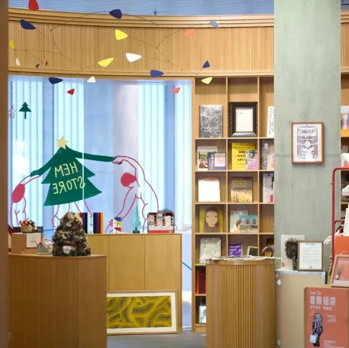 和记士多 | 任意两件8折，超划算！