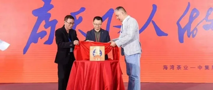 展商回顾|中集文创新品亮相第三届深圳企业行政后勤采购博览会