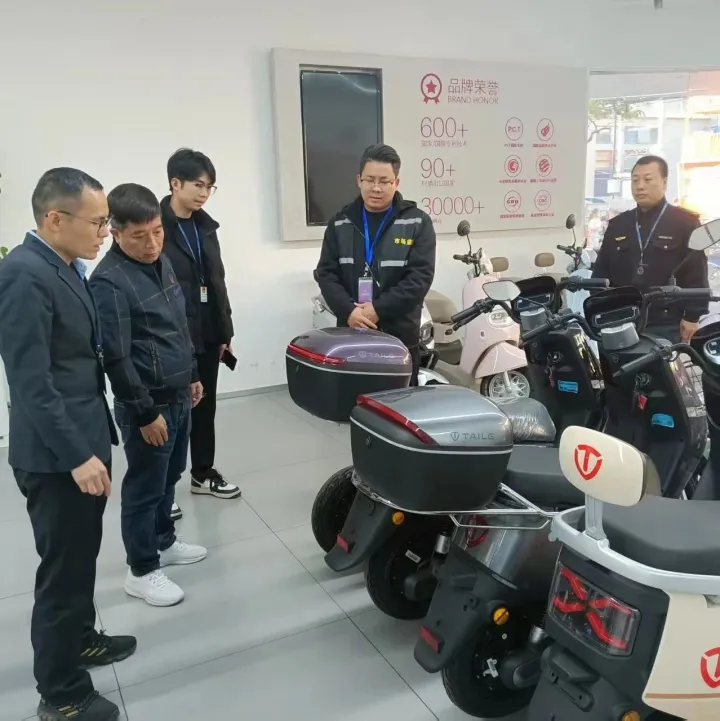 電摩整治南頭在行動(dòng)②｜南頭多部門(mén)聯(lián)合開(kāi)展電動(dòng)自行車(chē)摩托車(chē)交通安全綜合治理