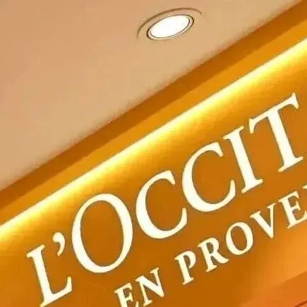 【<em>L</em>'OCCITANE欧舒丹】实习生招聘！