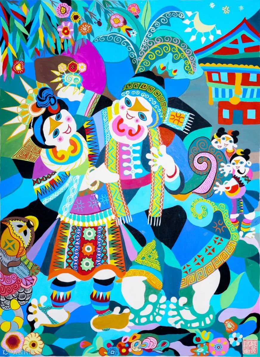 趙元橋  《定情》  64cmX47cm.JPG