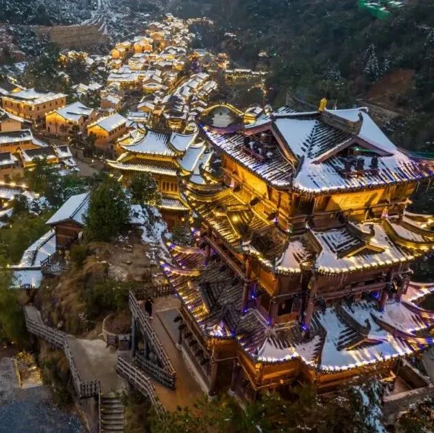 輕奢小團(tuán)，解鎖江西 N 種美｜ 廬山、景德鎮(zhèn)、婺源、三清山、望仙谷雙高 5 日