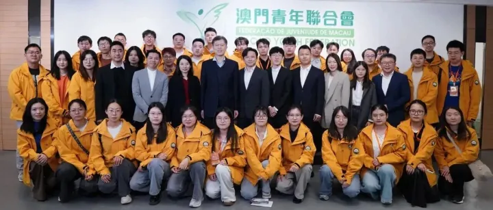 【各界來訪】珠澳琴青年人才齊聚，共促灣區創新發展