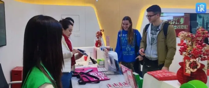 在深圳，<em>跨境支付</em>越来越便利