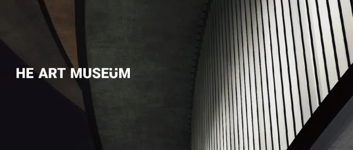 和美术馆之夜｜明晚，不见不散！