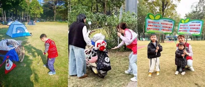 在二沙岛，解锁沉浸式带娃新方式