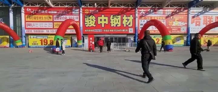 廣印展攜手搜掌柜，新增“找廠商”功能啦，50萬家廠家貨源，一搜即有?。?！