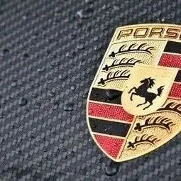 【Porsche保时捷】实习生招聘！