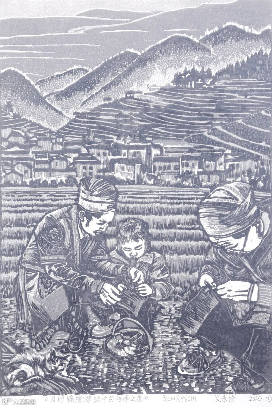 《田野錦秀：勞動中的傳承之美》黑白木刻31cm×46㎝文永珍.jpg