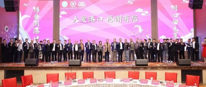 籌集善款1328萬(wàn)元！中山市港口鎮(zhèn)創(chuàng)新項(xiàng)目化認(rèn)捐模式，2026年慈善晚會(huì)精準(zhǔn)傳遞大愛(ài)