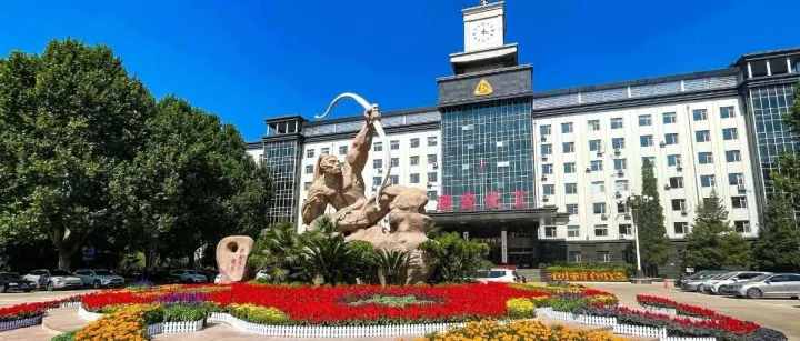 潞安化工集團部分骨干煤礦！