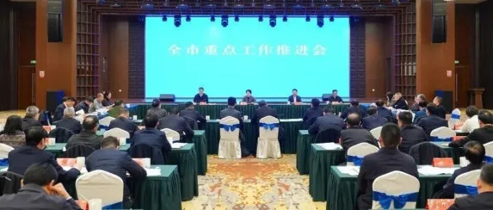 吳桂英：凝心聚力抓發(fā)展 干字當(dāng)頭開新局 全力以赴搶抓一季度實現(xiàn)“開門紅”