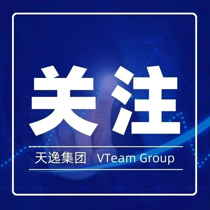 2026中國物流破局千億市場的挑戰(zhàn)與機遇
