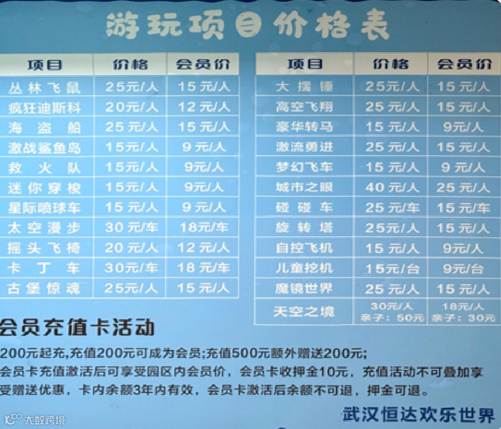 屏幕截图 2025-09-10 151145.png