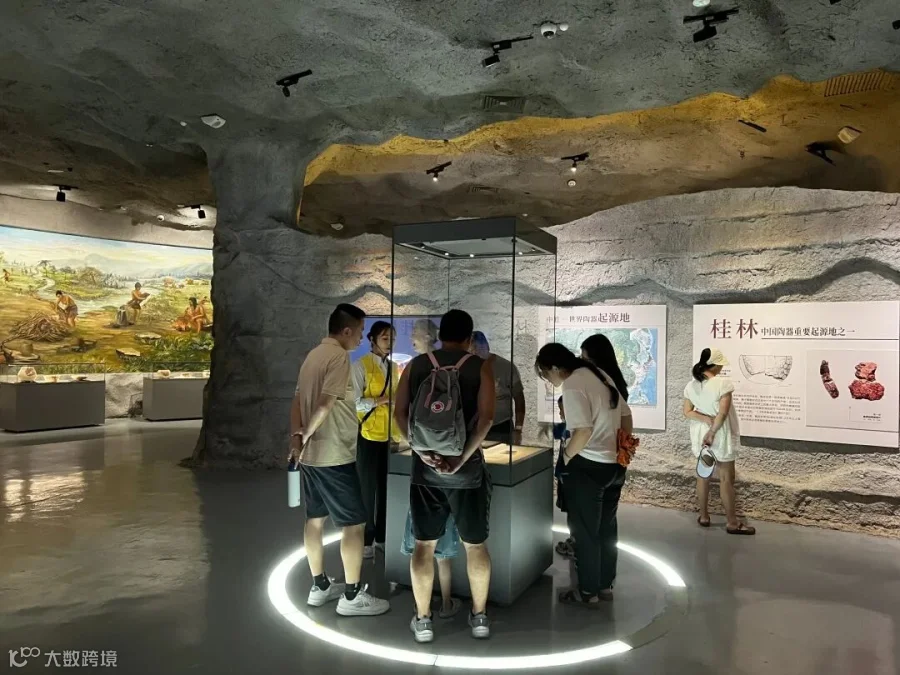微信图片_20251008095327_65_32.jpg