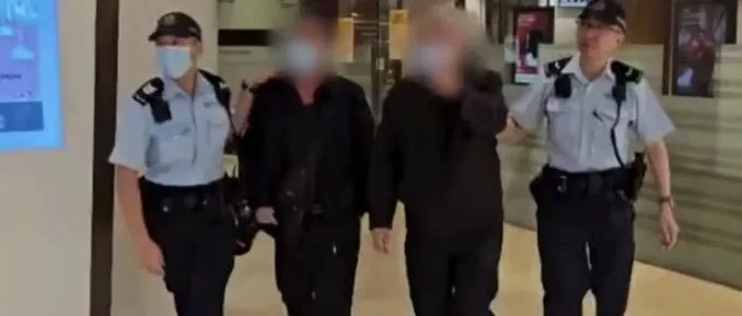 又来！香港旺角汇丰银行假支票，取现930000000元