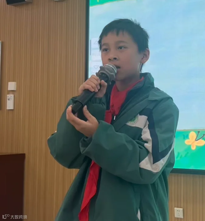 才艺展示 唱歌.png