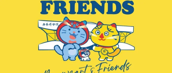 蚕猫Silky x 喵扎特Meowzart｜一场跨越千年的“喵” 缘际会