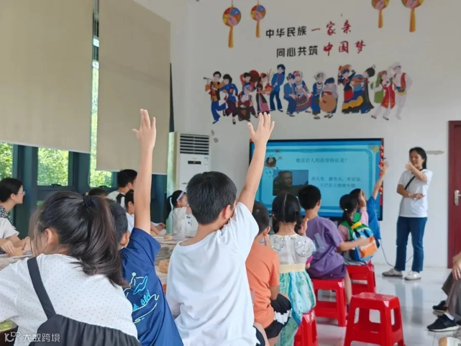 微信图片_20250717154847.jpg