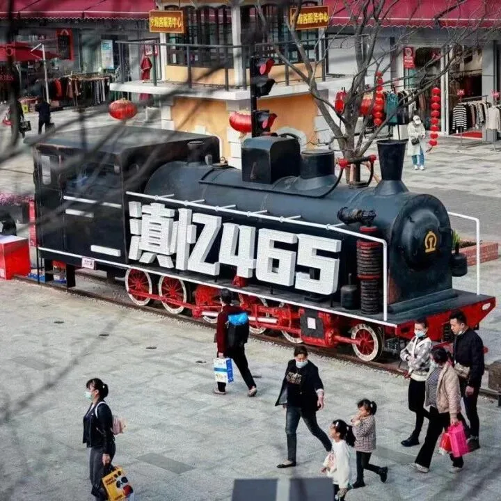 帶爸媽漫游春城 這條8小時Citywalk線太絕了