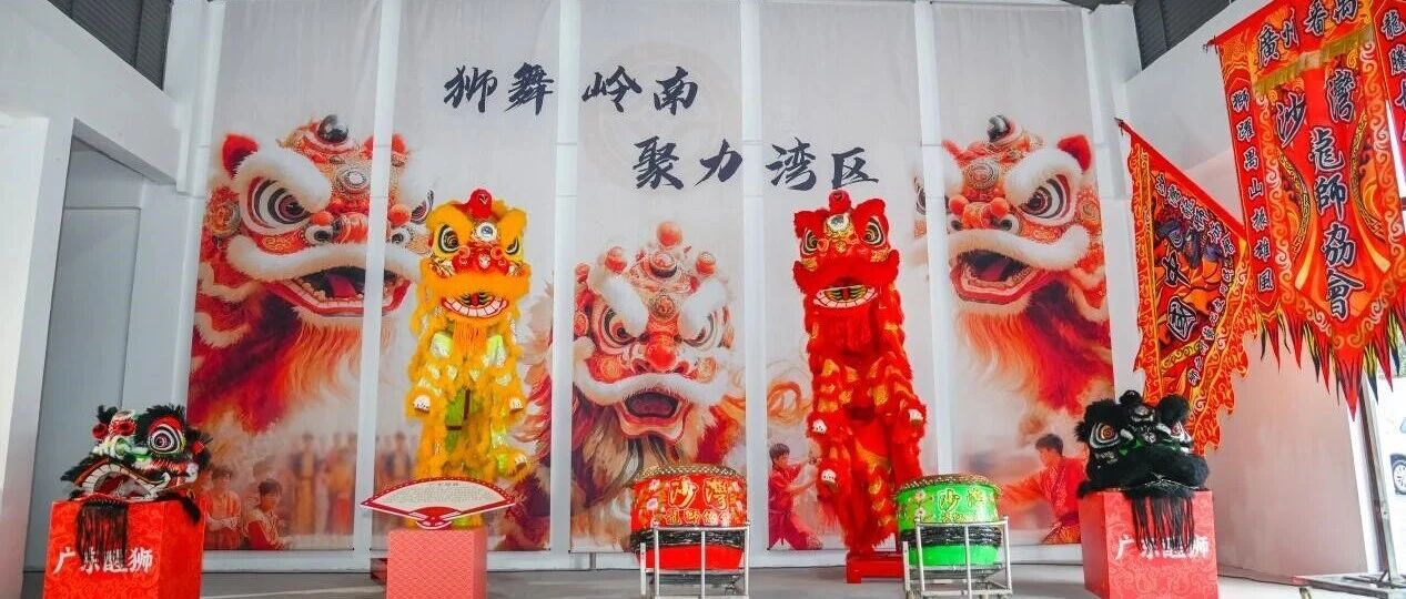 聚焦非遗，助力乡村 ——“匠心非遗馆”展示活动在沙湾匠源坊举办- 大数跨境