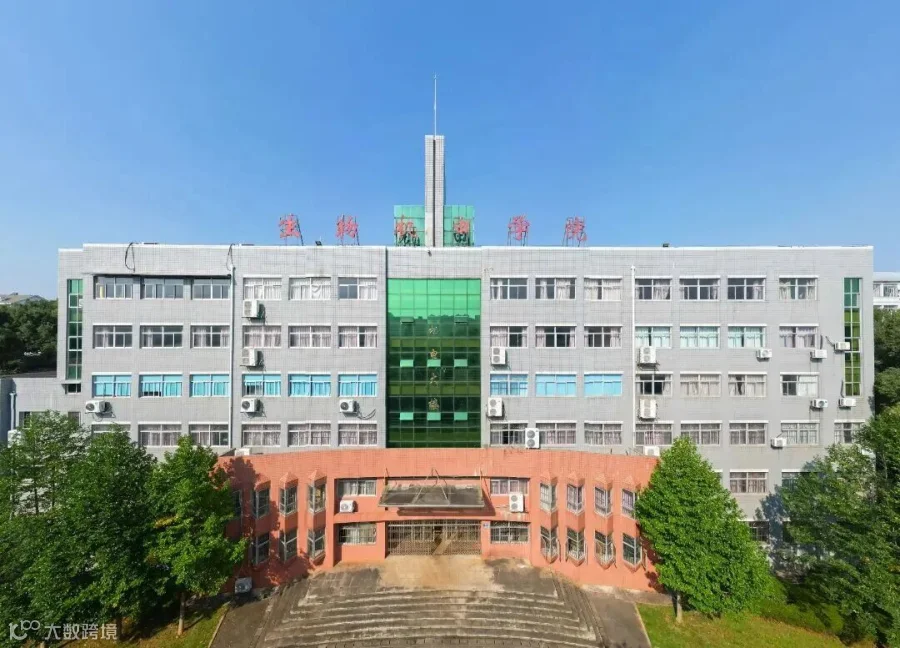 机电大楼1.JPG