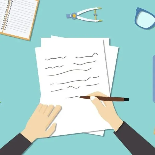 春节假期，武汉多项便民服务来啦！