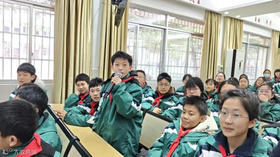 微信图片_20260129150411_107_65.jpg