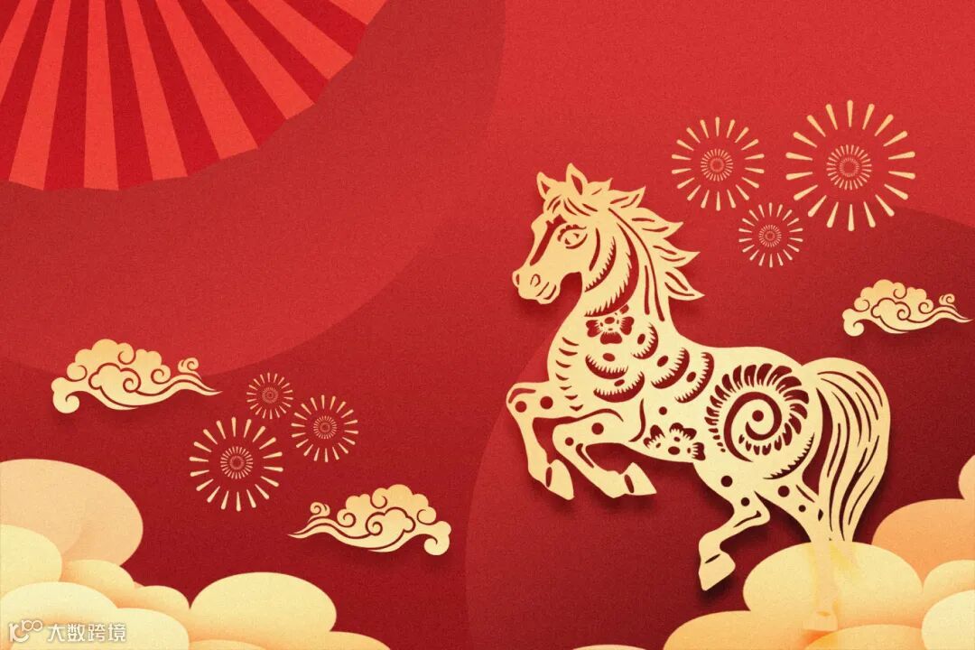 摄图网_700903858_红色金马马年背景(企业商用).jpg