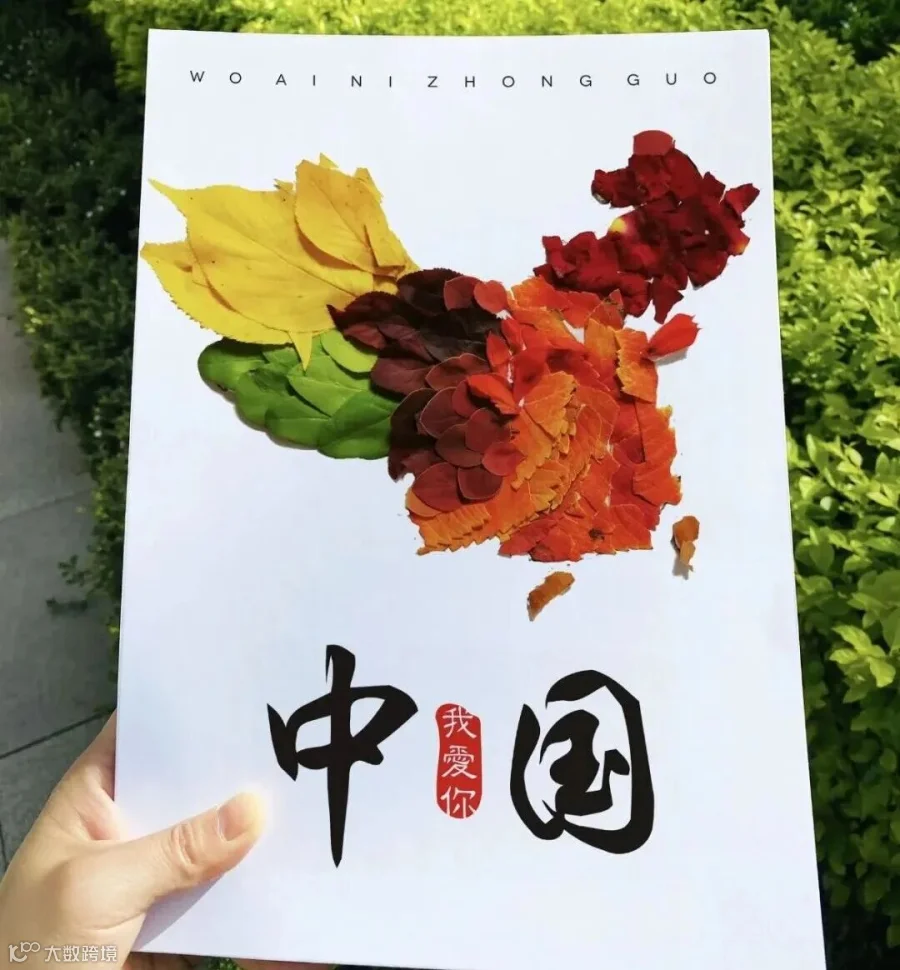 微信图片_20250925161237_3_17.jpg
