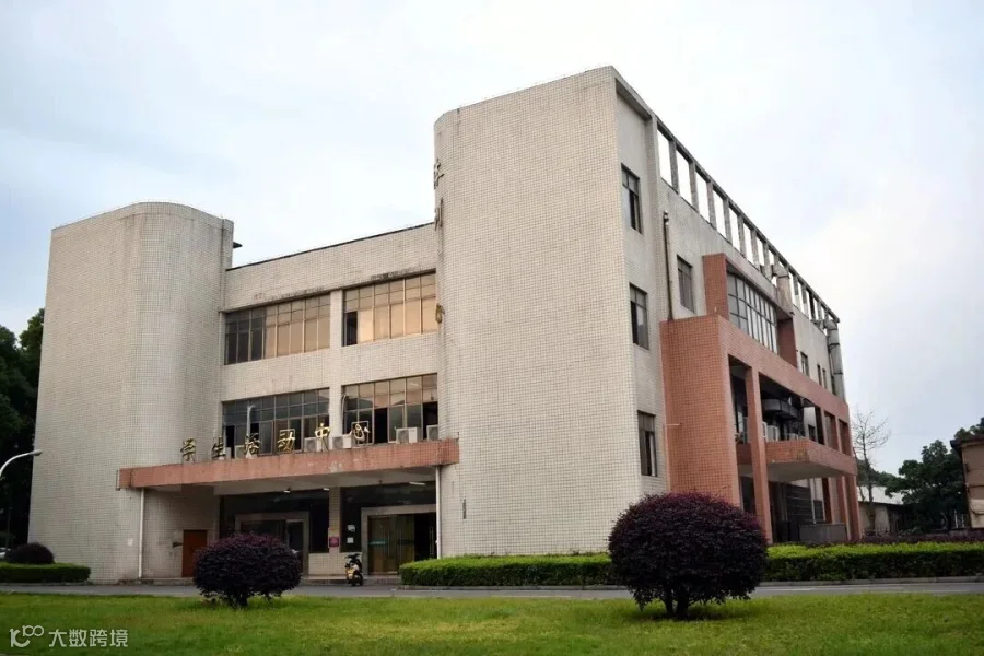 学生活动中心.jpg