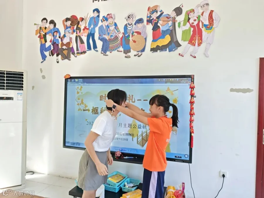 蚌饰成果给妈妈戴1.jpg