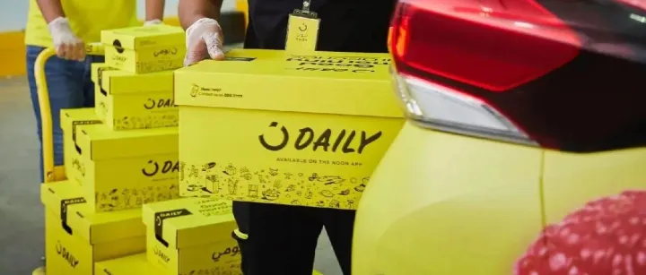 掌握NOON庫(kù)存動(dòng)態(tài)：賣家必備的FBN與Crossdock收貨報(bào)告指南