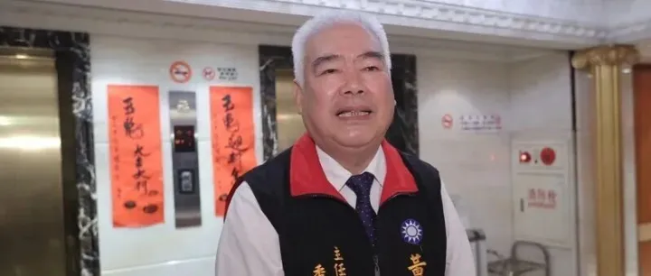 蓝营军系组织再布局：黄复兴“黄国金委员会”金门成军