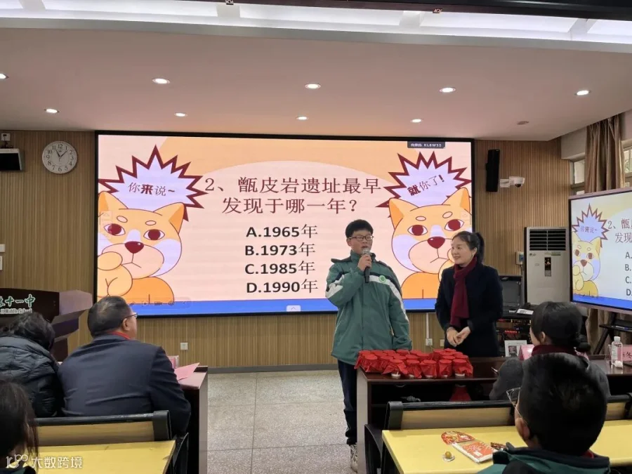 微信图片_20260129150754_3124_50.jpg