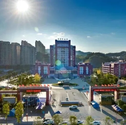 張家界地區(qū)單招院校---張家界航空工業(yè)職業(yè)技術(shù)學(xué)院2026年體育特長生高職單招方案