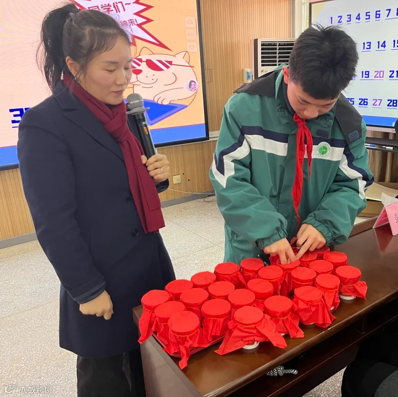 微信图片_20260129150744_3120_50.jpg