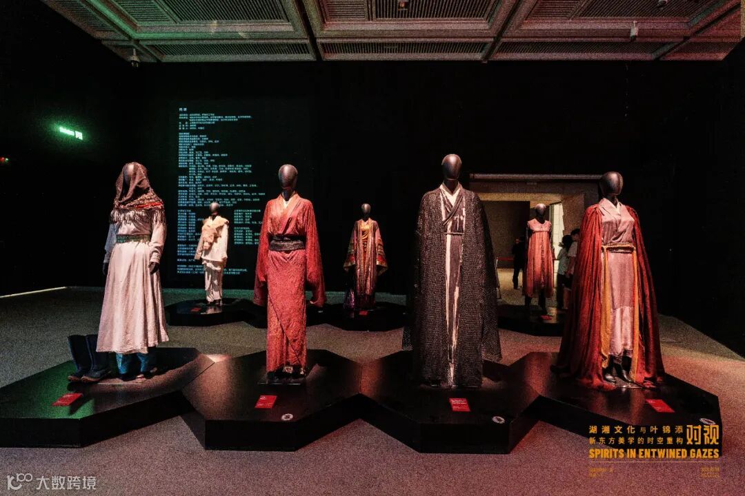 电影《白发魔女传之明月天国》 练霓裳服装.png