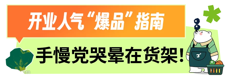 标题2.png