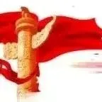 湘潭地區(qū)單招院校---湖南國防工業(yè)職業(yè)技術(shù)學(xué)院2026年高職單招章程