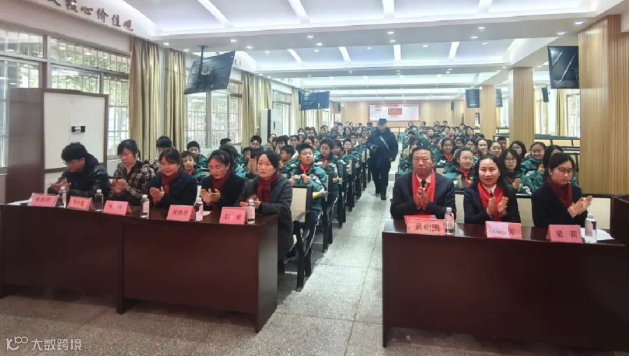 微信图片_20260130110701_27_70.png