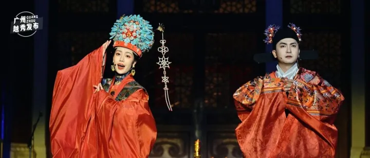 国风春晚，广州首发！