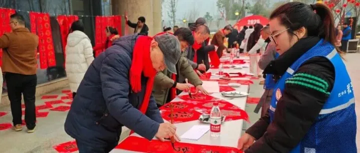 市州动态｜巴中市美术家协会开展“以艺术笔触·书新年祝福”志愿服务活动