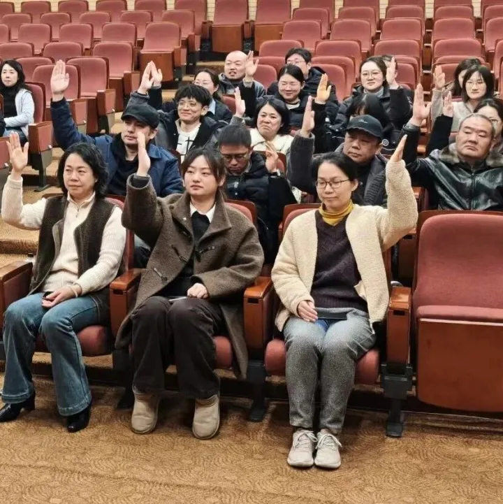 凝聚力量 共绘蓝图——无锡博物院四届三次职工代表大会圆满落幕