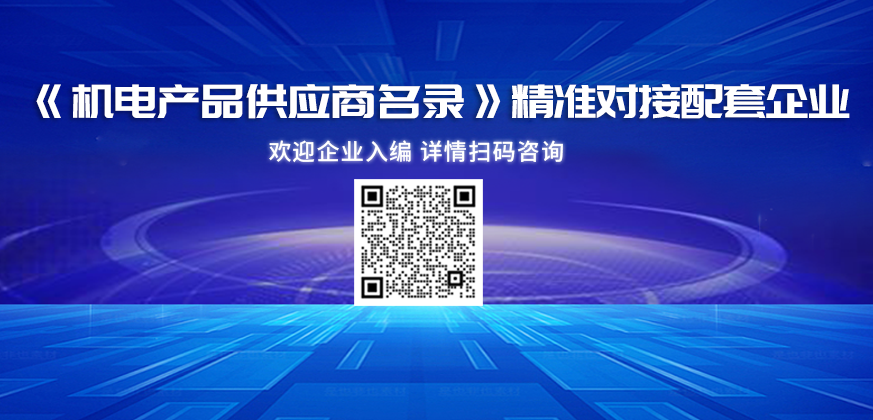 快讯！两部门发文明确增值税小规模纳税人减免增值税等政策- 大数跨境