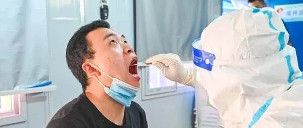 3月11日起入境韩国无需核酸检测