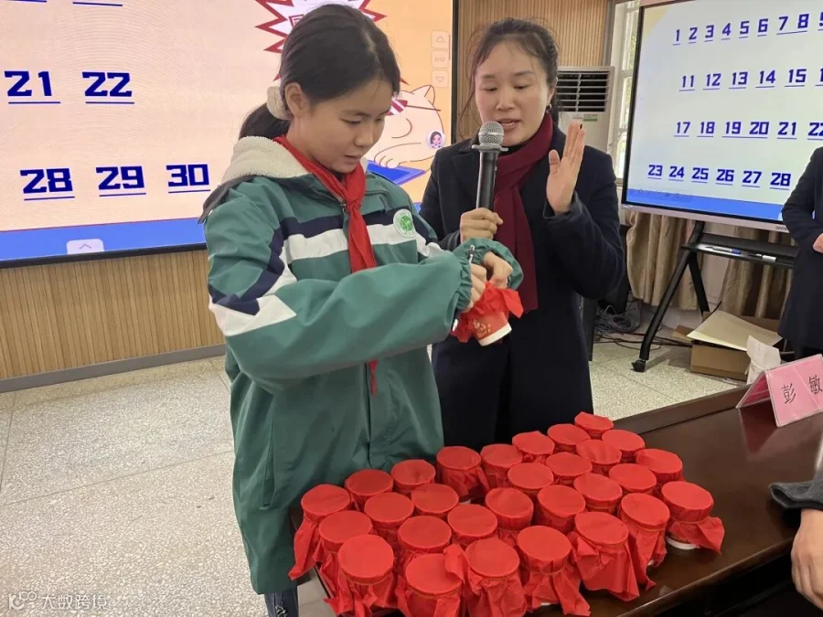 微信图片_20260129150738_3118_50.jpg