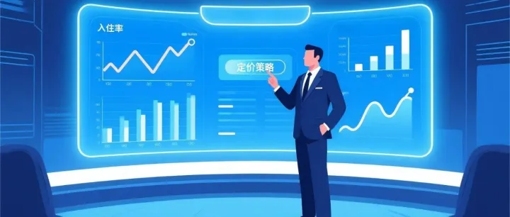 复盘营收没起色？优秀酒店管理者早跳出琐事，3招抓牢增长核心