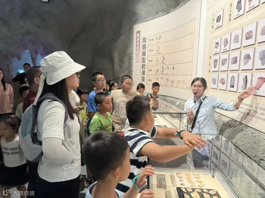 微信图片_20251006115341_41_235.jpg